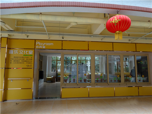 佛山市顺德区龙江镇敬老院