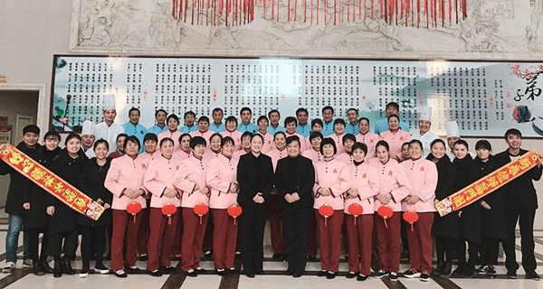 郑州愛馨医养结合养老院