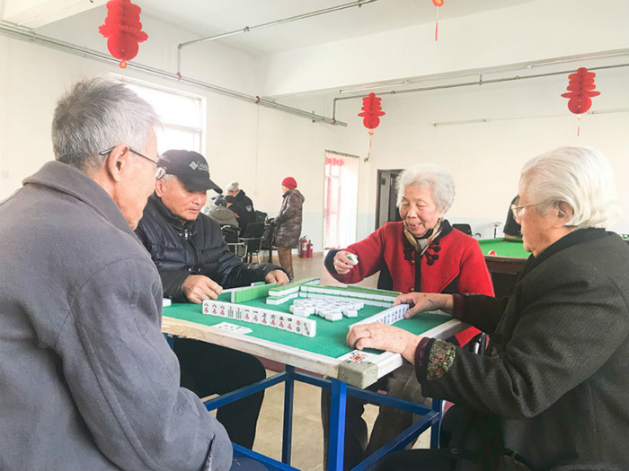 沈阳市天柱山（远大）老年公寓