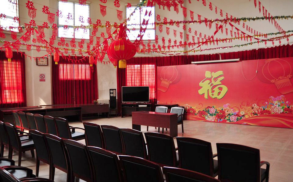 北京市大兴区红星社会福利院
