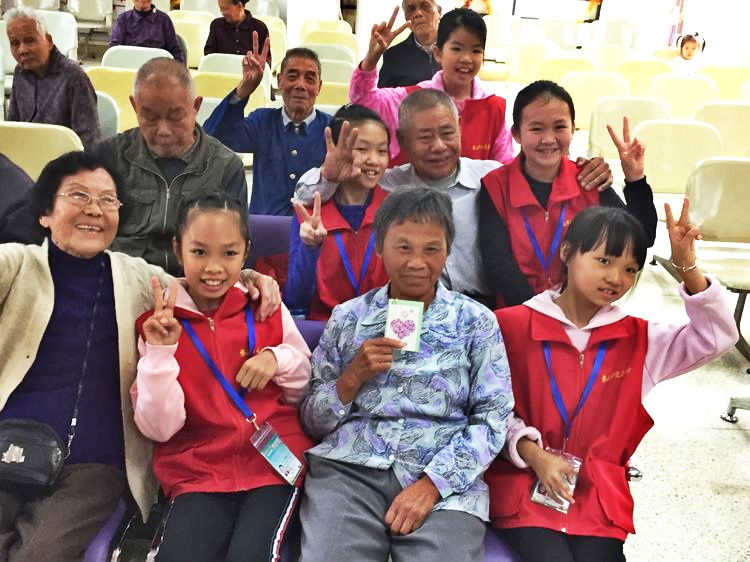 佛山市三水区社会福利中心