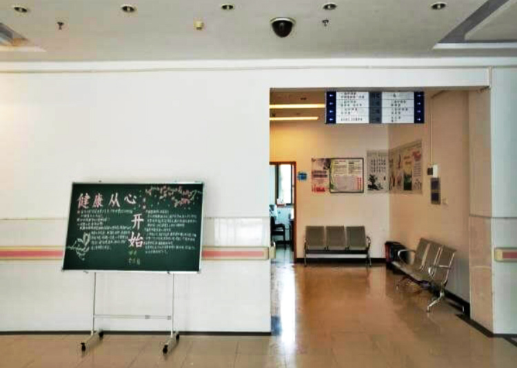 上海市嘉定金马社区福利院（上海马陆金马福利院）