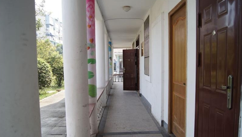 江苏省南京市建邺区兴达老年公寓