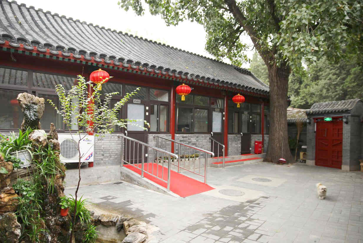 什刹海街道金秋园敬老院