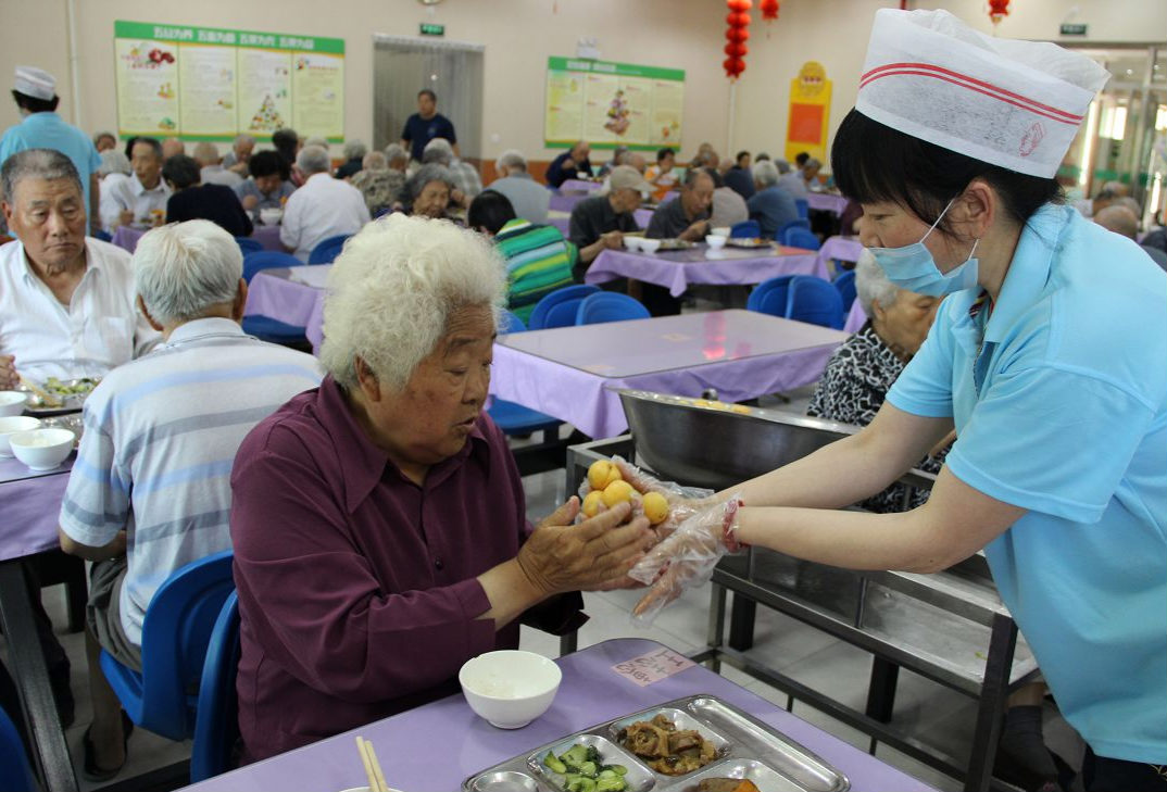 北京市海淀区阳台山老年公寓