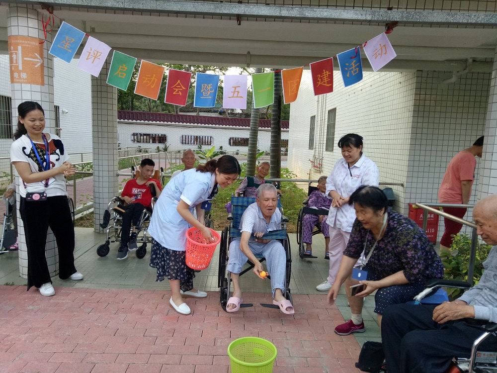深圳祈康养老（公明福利院）