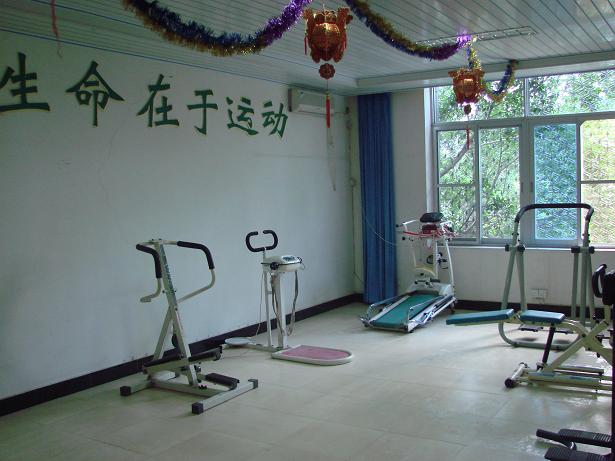 福州市社会福利院