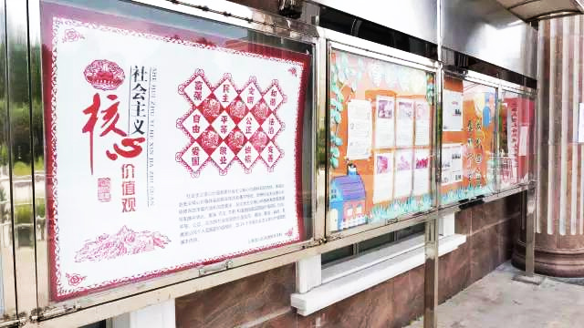 上海宝山区高境镇养老院