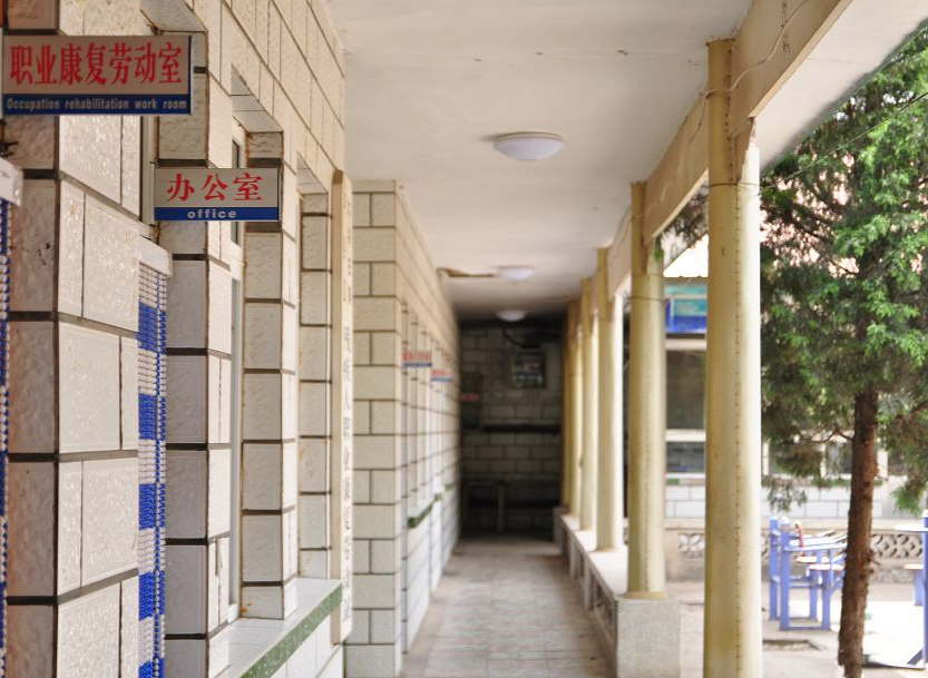 北京市平谷区大兴庄镇敬老院