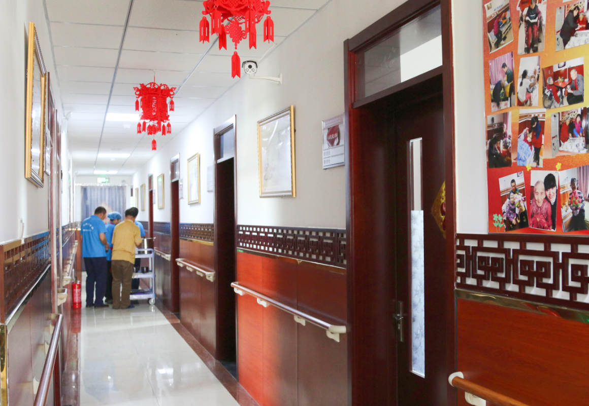 北京怀柔东方古本养老照料中心