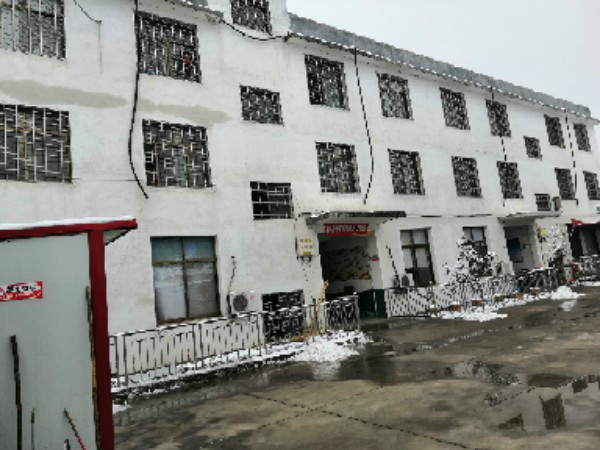 西峡县老来乐老年公寓