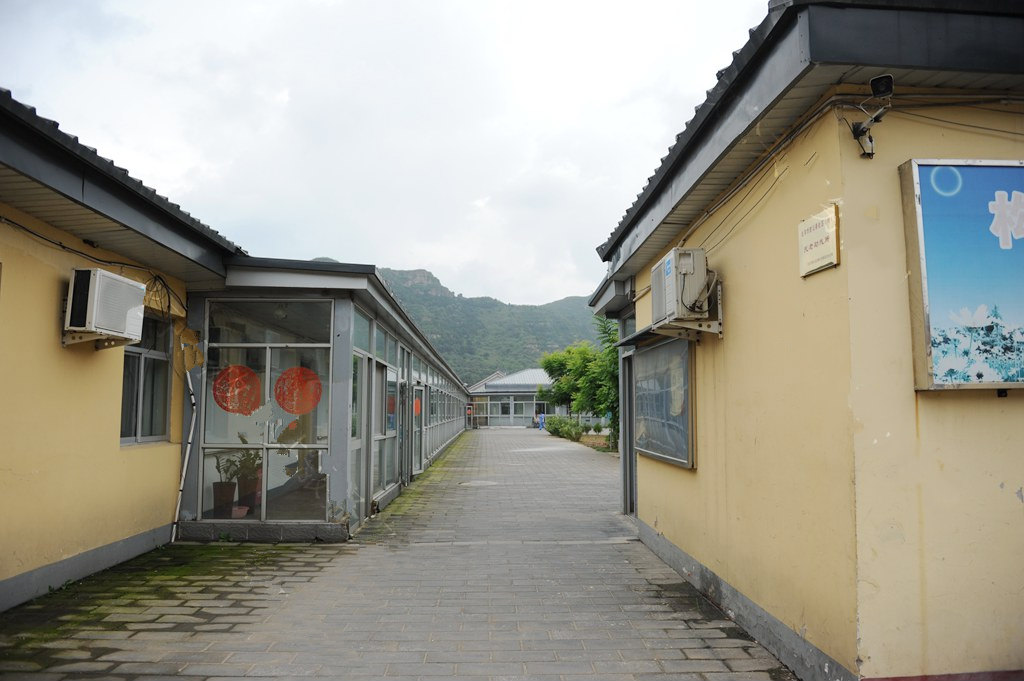 北京市密云区东邵渠镇社会福利中心