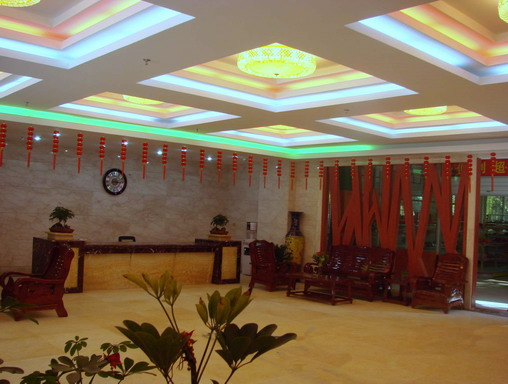 福州市社会福利院