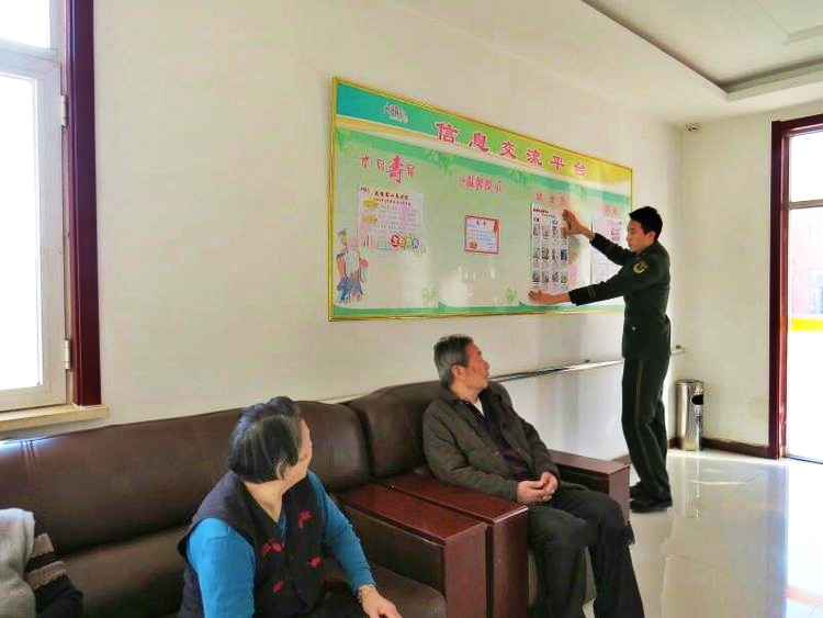 天津市武清区第二养老院