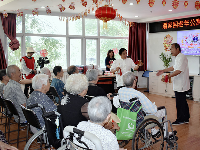 朝阳区潘家园老年公寓
