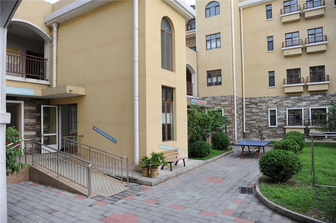 北京市怀柔区九华兮秀养护院（养老公寓）