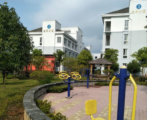 黄山休宁洪天养老院