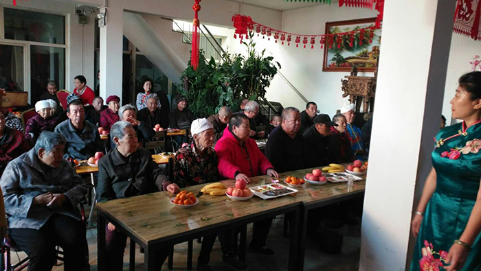 包头市残疾人幸福集中托养中心（包头市幸福养老院）
