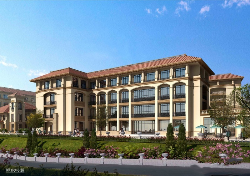 烟台市莱山区社会福利中心