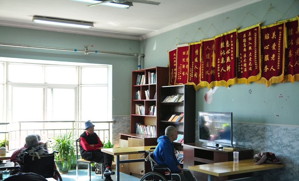 北京市大兴区弘福达养老服务中心