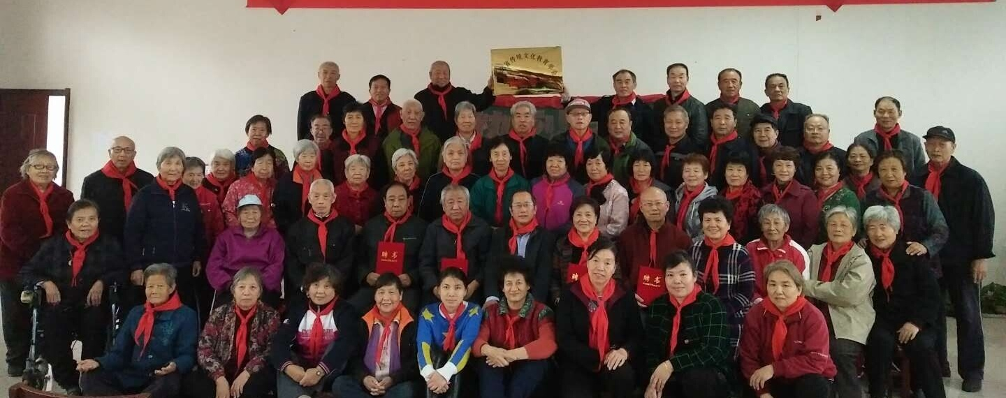 石家庄市鹿泉区乐乡园老年公寓