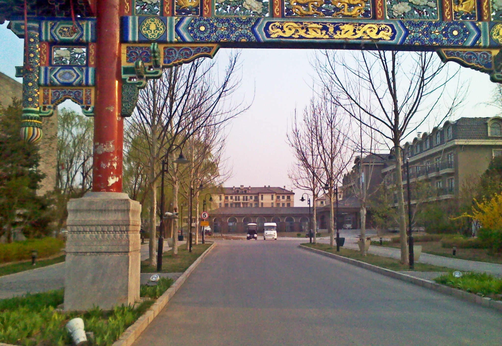 朝阳区将府庄园敬老院