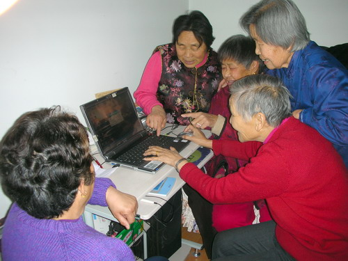 东莞市樟木头真情护老院