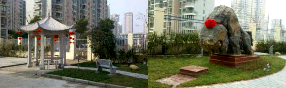 无锡市滨湖区蓝天养老院