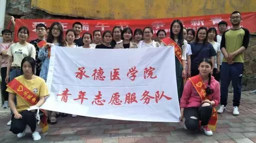 承德市双桥区银色之家回民老年公寓