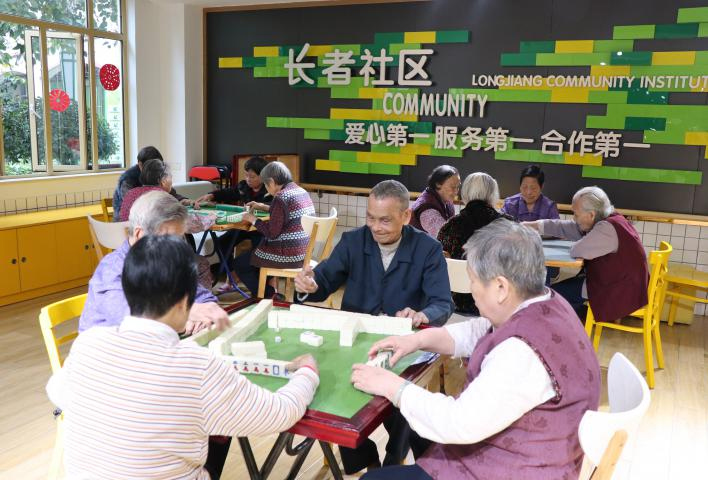 佛山市顺德区龙江镇敬老院