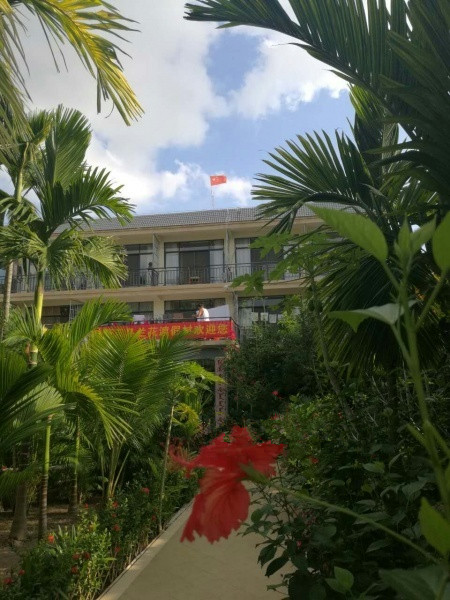 三亚天马兰花度假公寓