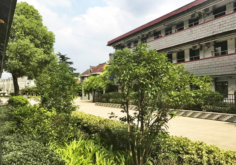 上海金色晚年敬老院（护理院）