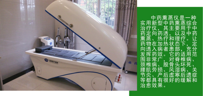 桂林夕阳红养老中心