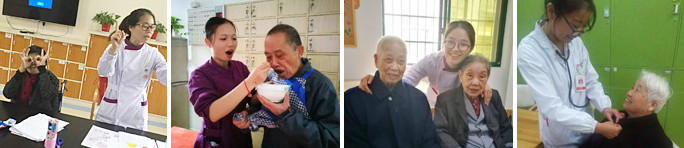 太原普亲养老院