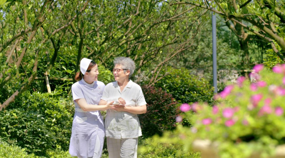 九如城（宜城）护理院