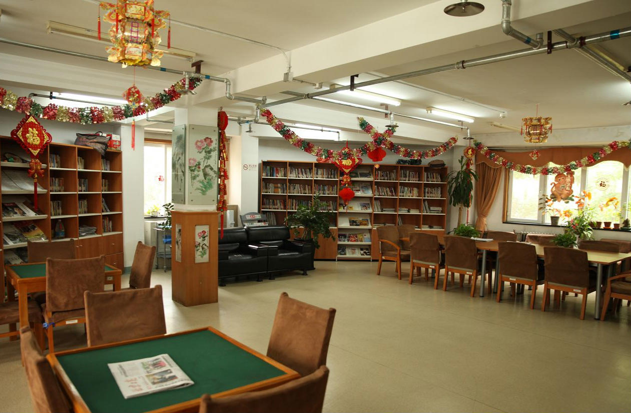 北京市西城区展览路街道敬老院