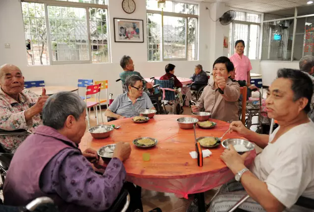 广州市养和怡老院