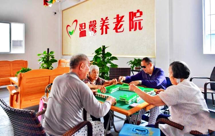 江门市新会区温馨养老院