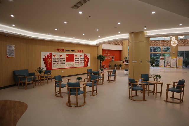 光大百龄帮·九龙坡区黄桷坪街道养老服务中心