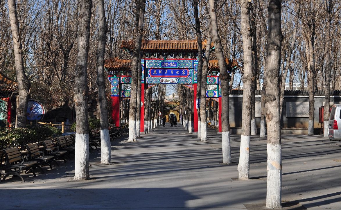 北京市朝阳区康辉老年公寓