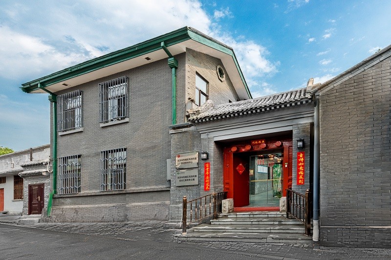 光大汇晨北京东四老年公寓