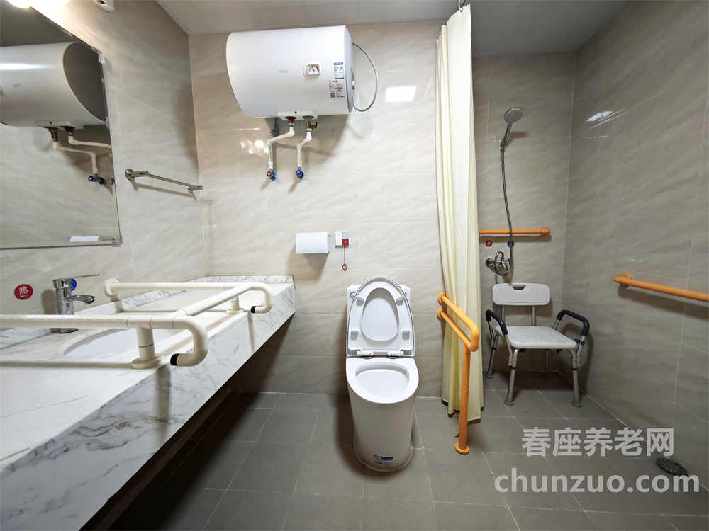 重庆国投健康长者公寓