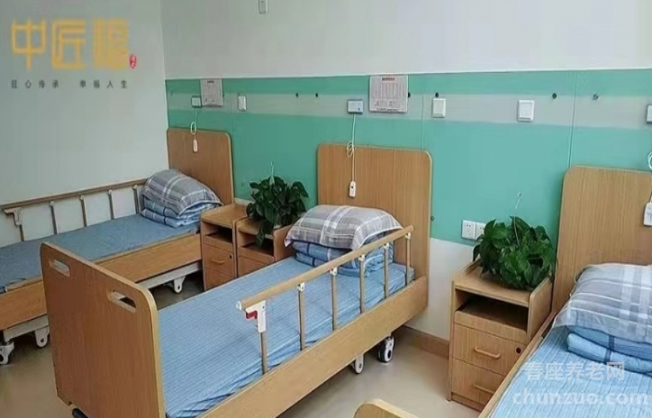 吉大社区养老服务中心