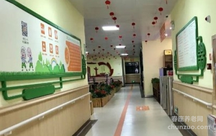 广州市荔湾区鹤寿养老院