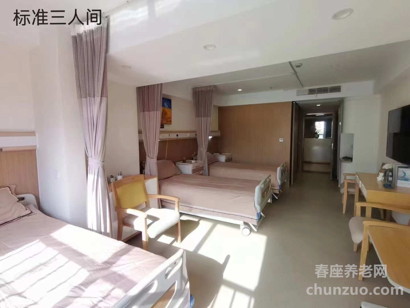 上海长宁区逸仙第三敬老院