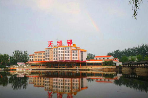天津市武清区天鹅湖自在城养老院