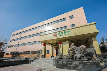 北京普亲长辛店老年养护中心