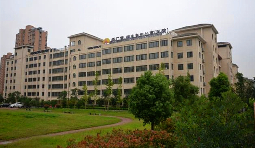 佰仁堂·杭州瑞丰医院