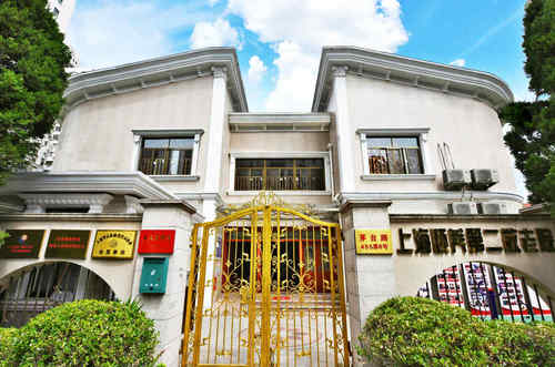 上海颐养第二敬老院