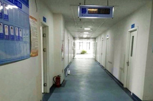 重庆方英医院老年养护中心